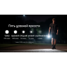 Фонарь-брелок NITECORE TIP3 Blue 4212