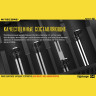 Зарядное устройство NITECORE D4 11480