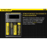 Зарядное устройство NITECORE I4 15364