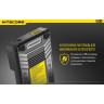 Зарядное устройство NITECORE I4 15364