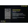 Зарядное устройство NITECORE UCN4 PRO для Canon LP-E4 / LP-E4N 19457